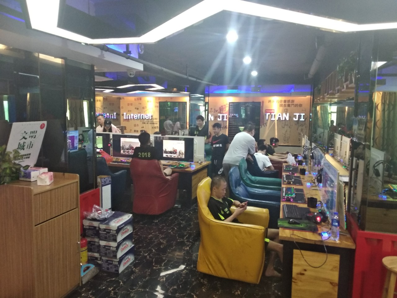 AoE Trung Việt 2018