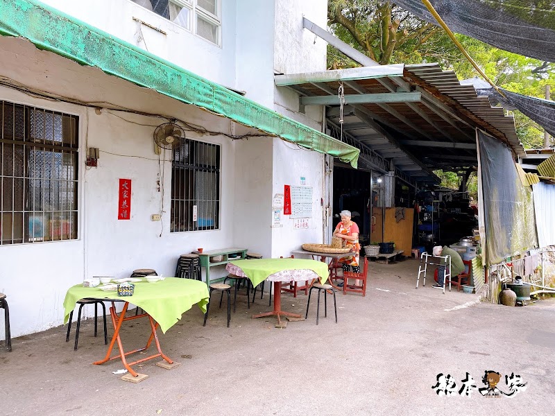 玉瀧谷野菜料理|陽明山竹子湖野菜餐廳~隱藏版饕客美食野味