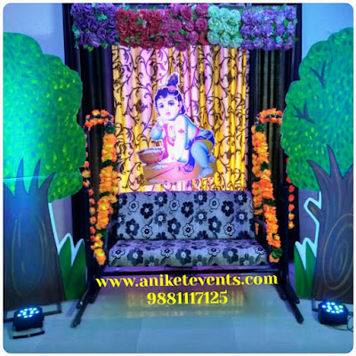 Dohale Jevan Decoration Ideas