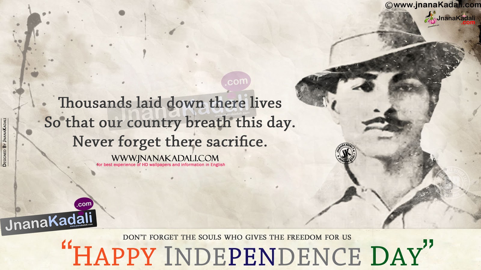 Independence day SMS in Hindi 69th indian independence day quotes ...