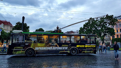 Trolejbus na Ukrainie, Komunikacja na Ukrainie