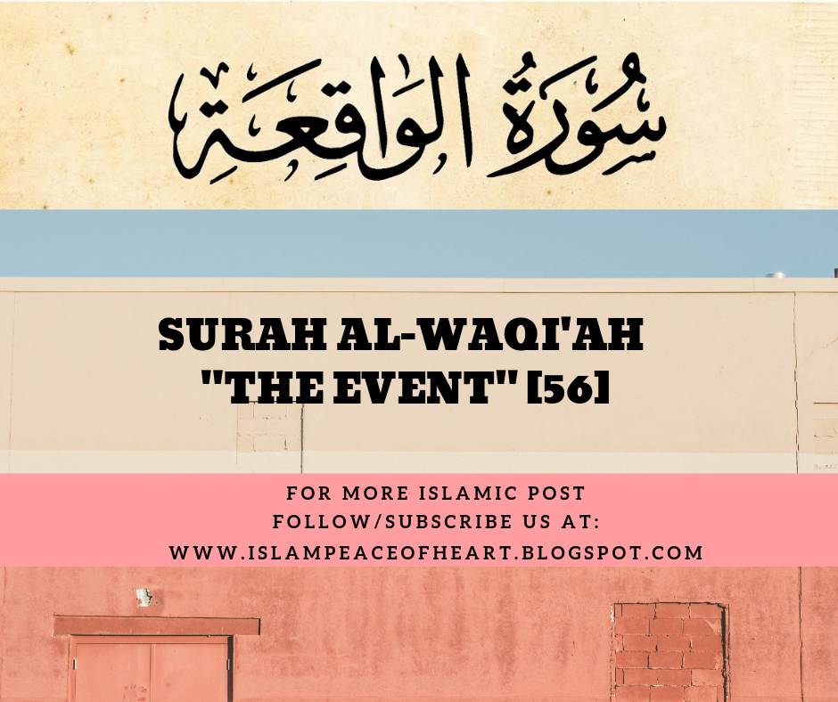 surah hashr last 3 verses benefits surah hashr last 3 verses benefits