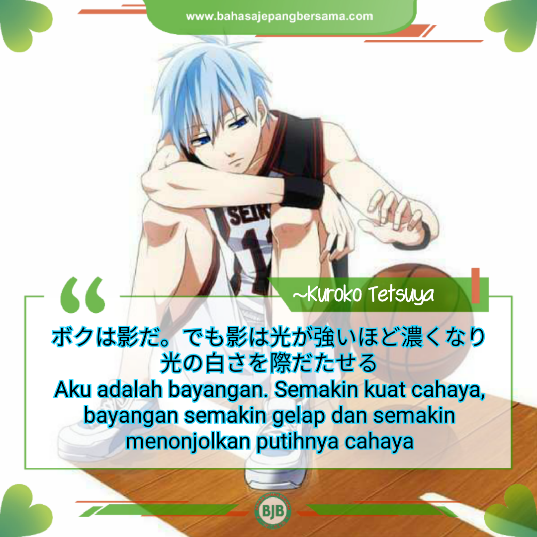 Belajar Bahasa Jepang Dari Anime Kiseki No Sedai Quotes 奇跡の世代の名言 Belajar Bahasa Jepang Bersama Online Gratis