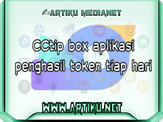 artiku.net cctip box app