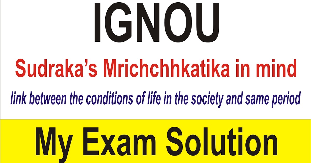 Vinavasavadatta picture