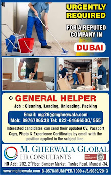 Gulf%2BJob%2BPaper%2B%252820%2529