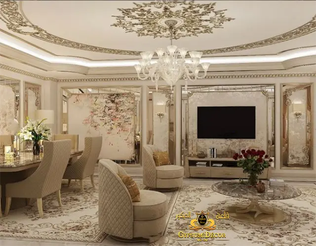 مجالس عربية سعودية 2022 مجالس عربية