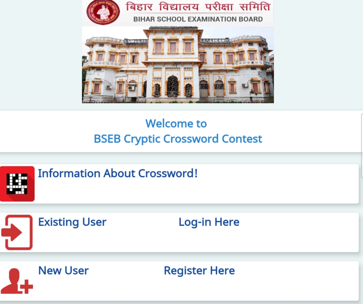 Bseb Cryptic Crossword Contest Syllabus 2021 Bihar Crossword Question Quiz