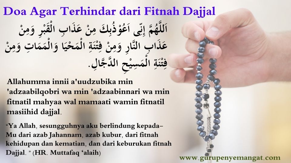 Doa fitnah dajjal dan artinya