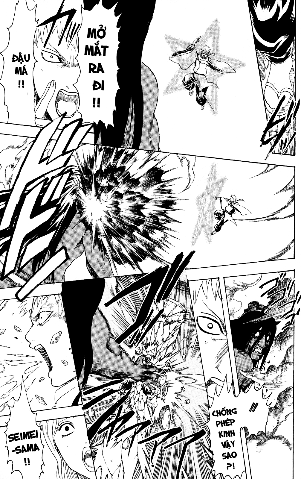 Gintama chapter 288 trang 4