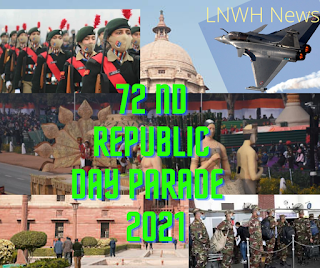 Republic Day Parade ,first time fighter Jet Rafale fly in the Sky