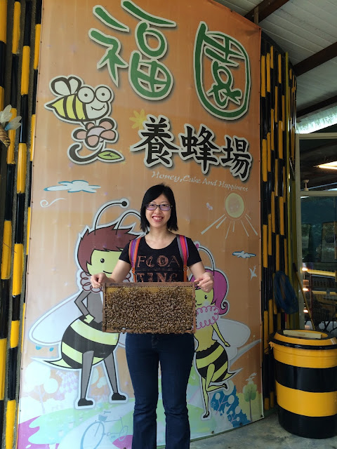 Fuyuan Bee Farm 福園養蜂場