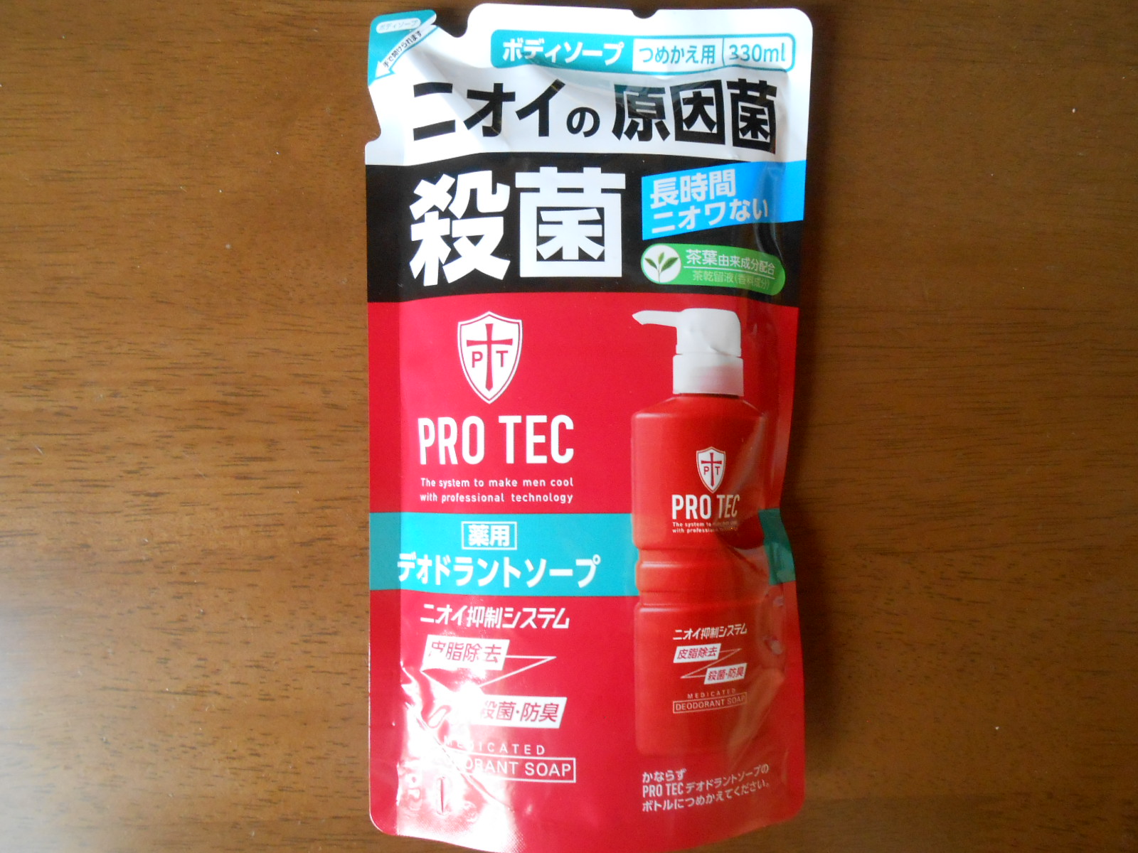 無料サンプルOK PRO TEC 薬用デオドラントソープ 詰め替え用 330ml ×２袋セット