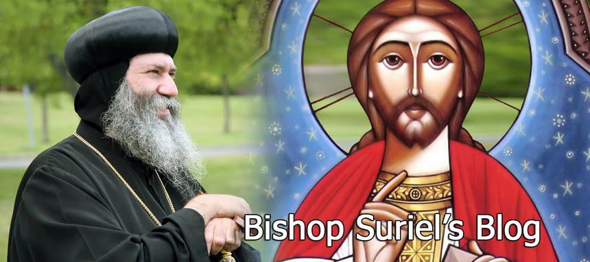 Bishop Suriel's Blog