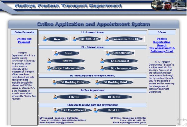 Apply Online Driving Licence Mp Sarathi Parivahan Vehicle info lets you search the rto vahan vehicle registration details/info and owner details/info and more with just the license number for free. apply online driving licence mp
