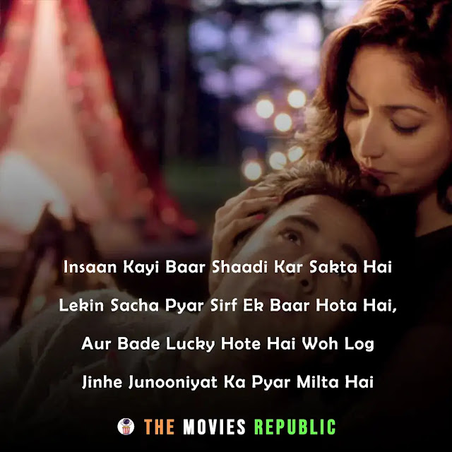 junooniyat movie dialogues, junooniyat movie quotes, junooniyat movie shayari, junooniyat movie status, junooniyat movie captions