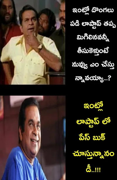 brahmanandam-funny-pictures brahmanandam-funny-pictures
