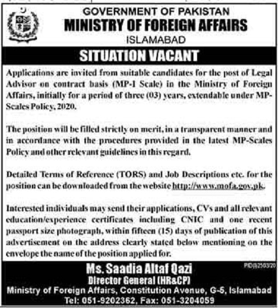 Ministry of Foreign Affairs Jobs 2020 for Legal Advisor Latest