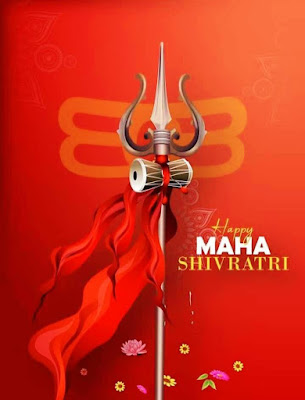 Happy Maha Shivratri Images for Whatsapp