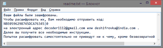Не Установлен Драйвер Принтера Ошибка 0Х00000002 Не Установлен Драйвер Принтера Ошибка 0Х00000002