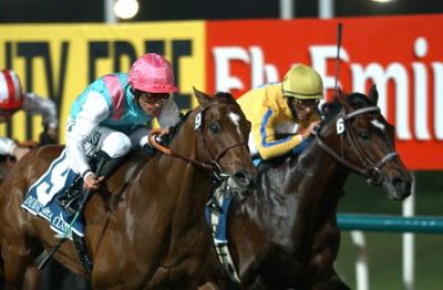 QUINTE 04-05-2021 - R1C1 PRIX DE LA FORET DE CHANTILLY