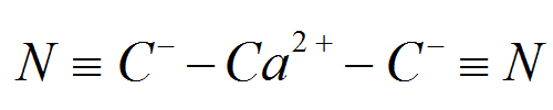 formula quimica cianeto de calcio