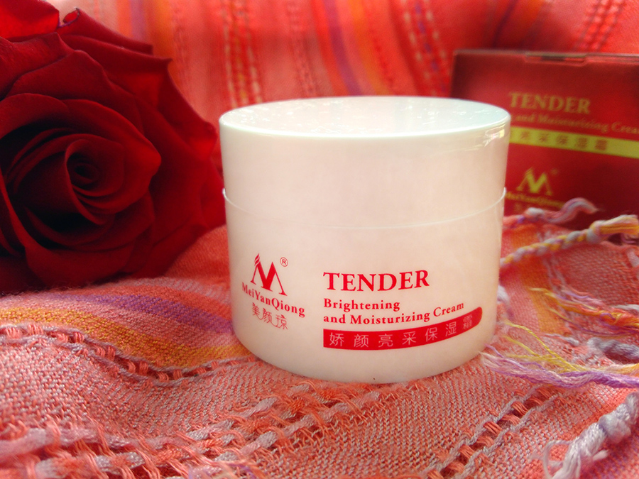 Tomamos cafecito ? УВЛАЖНЯЮЩИЙ КРЕМ ДЛЯ ЛИЦА С ОСВЕТЛЯЮЩИМ ЭФФЕКТОМ ОТ Mei Yan Qiong.