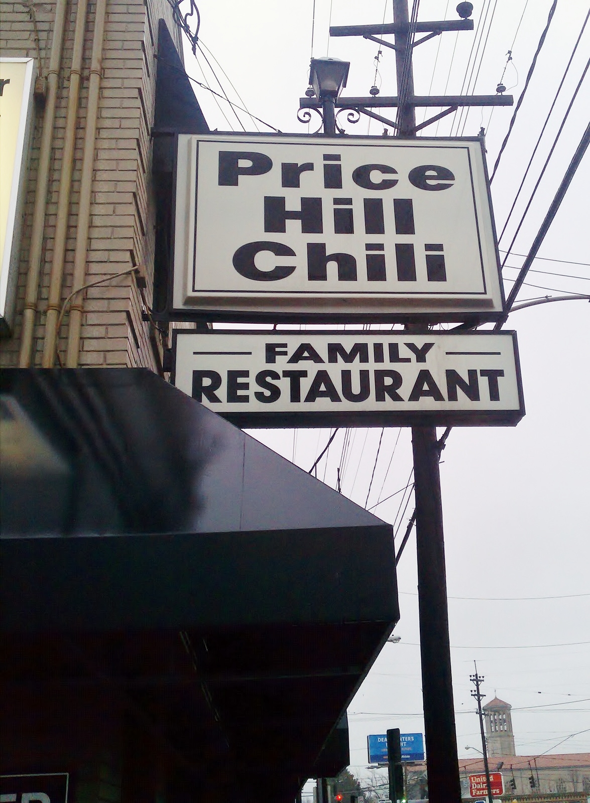 Cincinnati Coney Quest Best of Coney Quest 1 Price Hill Chili