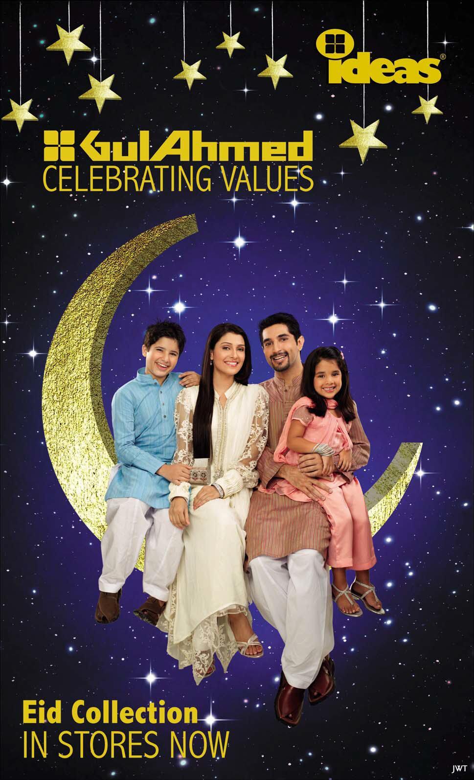 Photo Blog Gul Ahmed Eid Collection