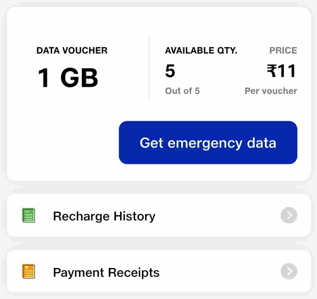 Jio Phone Me Data Loan Kaise Le Hindimehelps jio-phone-me-data-loan-kaise-le-hindimehelps