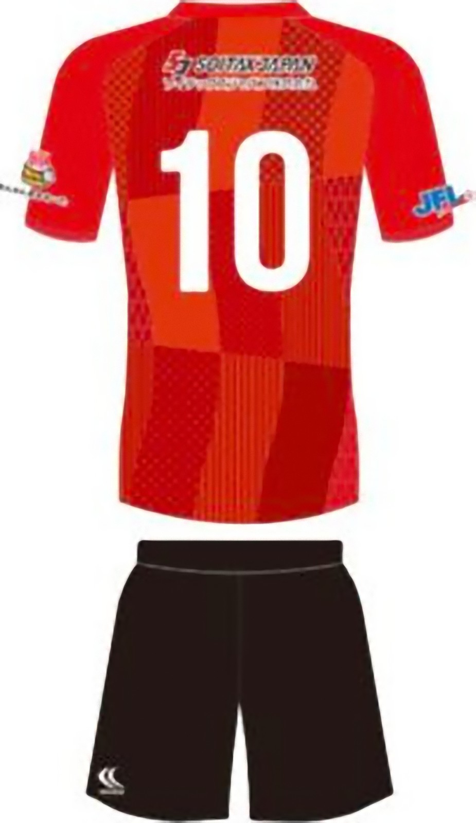 HOYA大分 選手支給練習着上下セット ヴェルスパ大分JFL J3 HOYA大分 選手支給練習着上下セット ヴェルスパ大分JFL J3