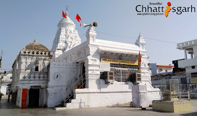 Rajiv Lochan Mandir