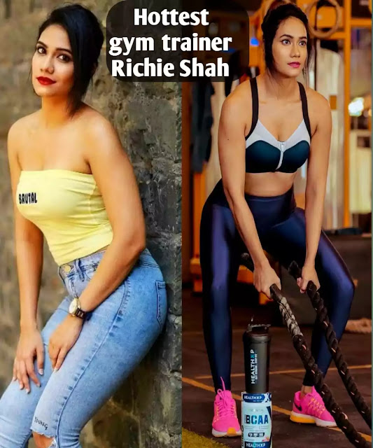 Richie Shah girl is India's hottest gym trainer, 1-hour fee is 2000 rupees Richie Shah girl is India's hottest gym trainer, 1-hour fee is 2000 rupees