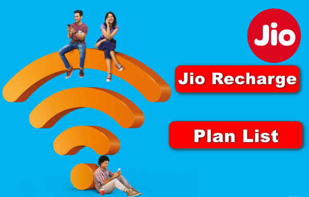 Jio Recharge का New plan क्या है वैलिडिटी से लेकर प्रतिदिन डेटा व कॉलिंग की पूरी जानकारी