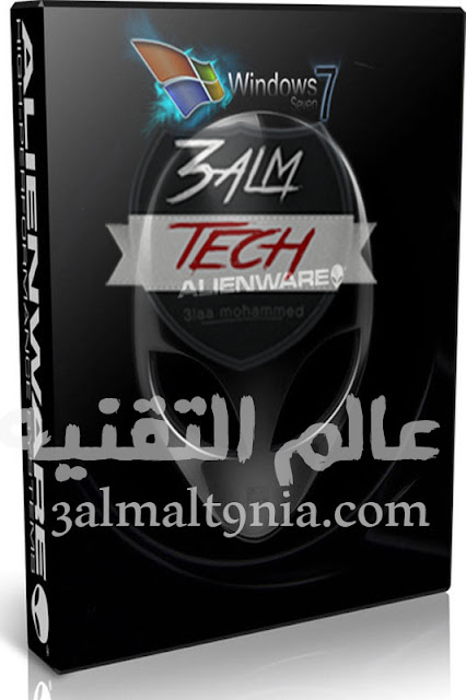 ويندوز 7 الازرق ويندوز 7 الازرق