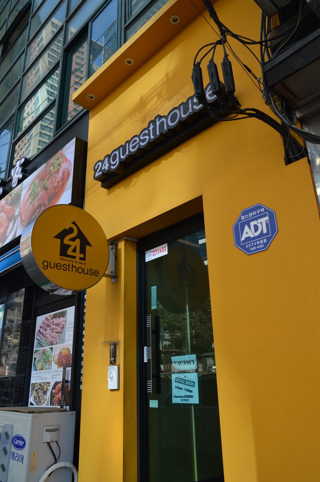宿泊 ソウル駅そば ２４ゲストハウスソウルソウルプレミア に宿泊しました