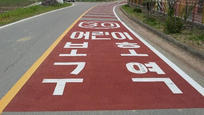 이미지에 대체텍스트 속성이 없습니다; 파일명은 %25EB%2584%25A4%25EC%259D%25B4%25EB%25B2%2584%25ED%258F%25AC%25EC%258A%25A4%25ED%258A%25B8-%25EA%25B3%25B5%25EC%259E%2584%25EB%2582%2598%25EB%259D%25BC.jpg 입니다.