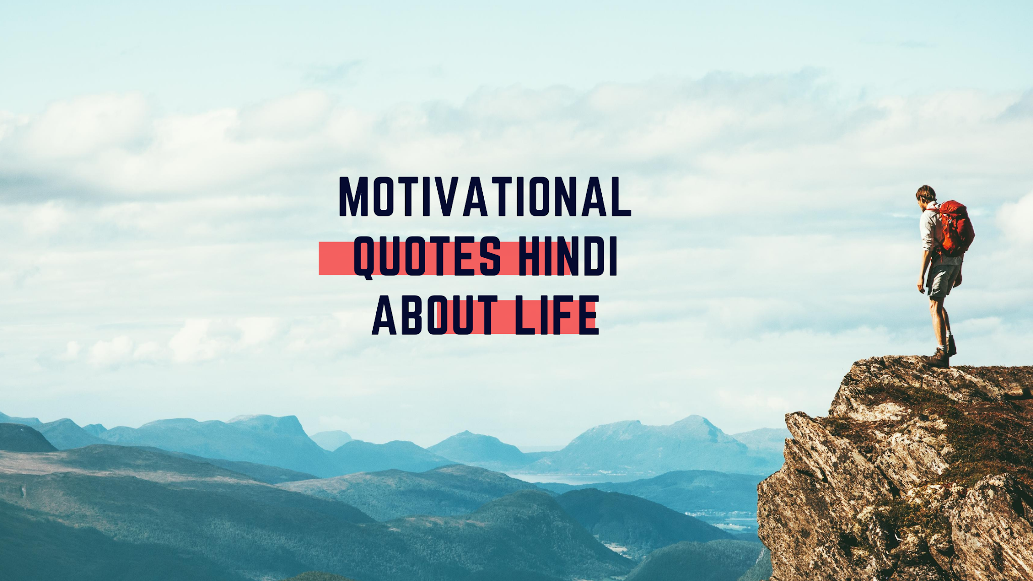 99+ Motivational Quotes Hindi About Life,BEST Quotes Hindi
