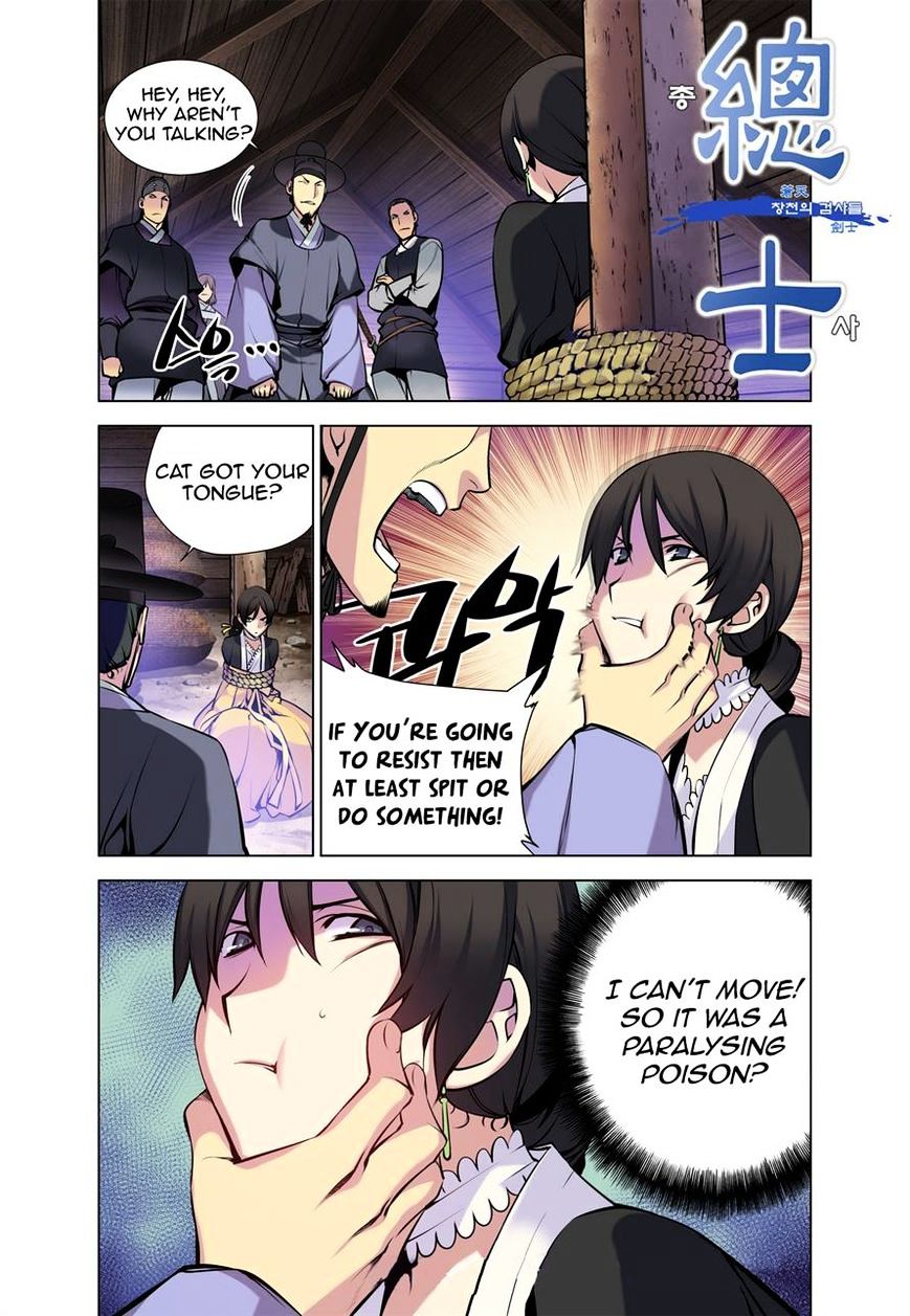 Gunner- Chapter 20 Gunner- Chapter 20