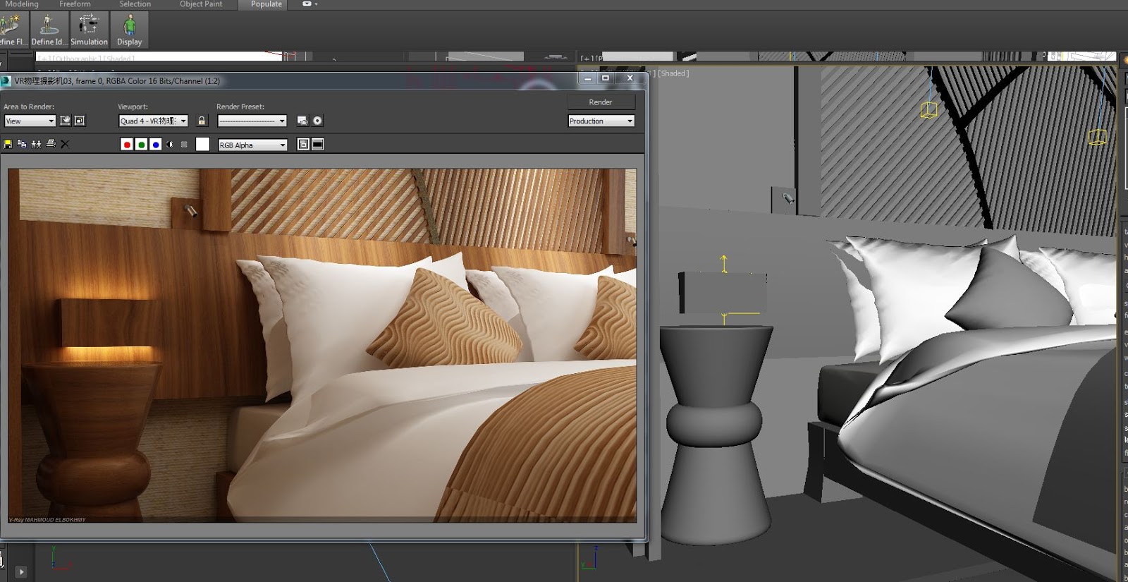 مدونة الرسم الهندسى درس غرفه نوم فندقى 3dmax