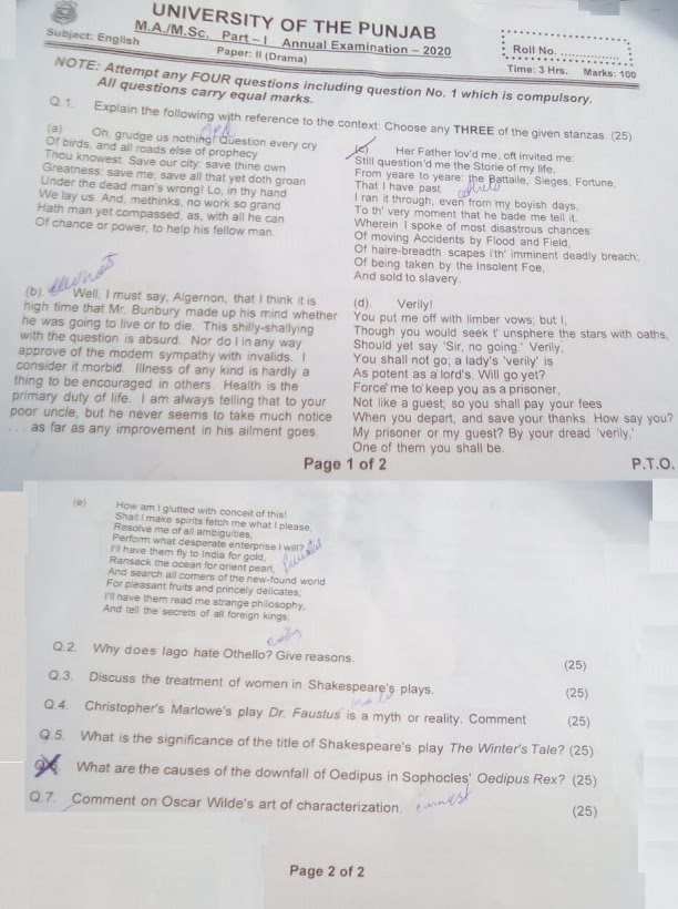 MA English Part.1 Annual 2020 Exams Past Papers Punjab University