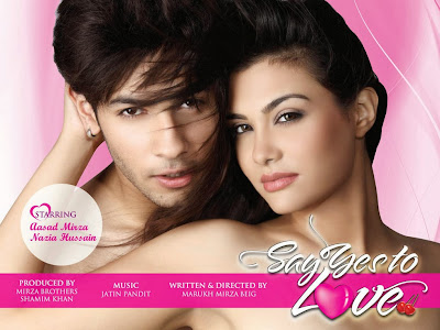 jai ho mp3 songpk jai ho mp3 songpk