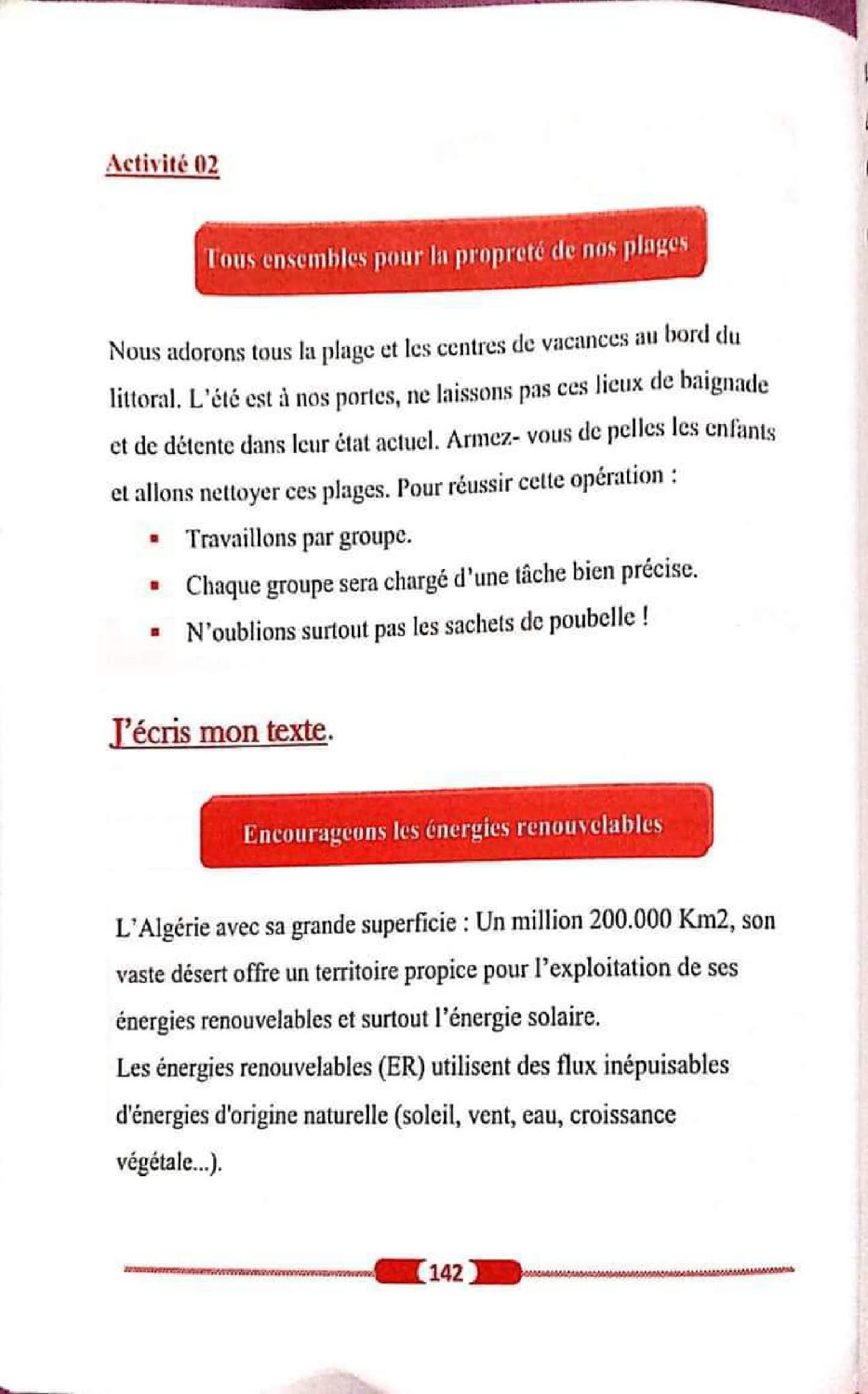 حل تمارين صفحة 152 الفرنسية للسنة الأولى متوسط الجيل الثاني
