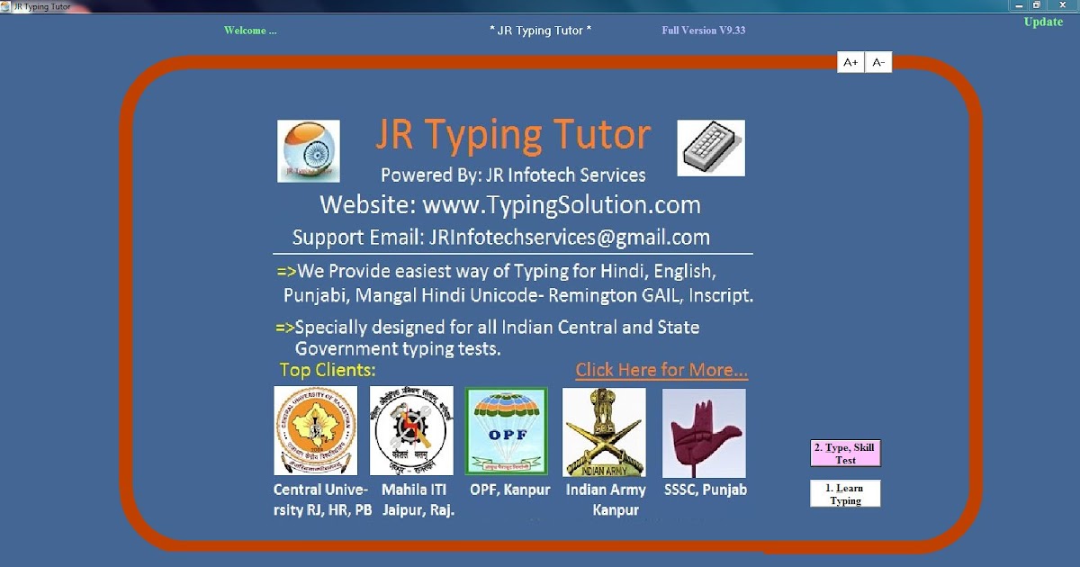 Jr Typing Tutor 9.2 Download