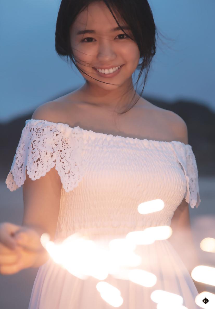 Yuno Ohara 大原優乃, Shonen Magazine 2019 No.39 (少年マガジン 2019年39号)