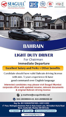Gulf%2BJob%2BPaper%2B%252814%2529