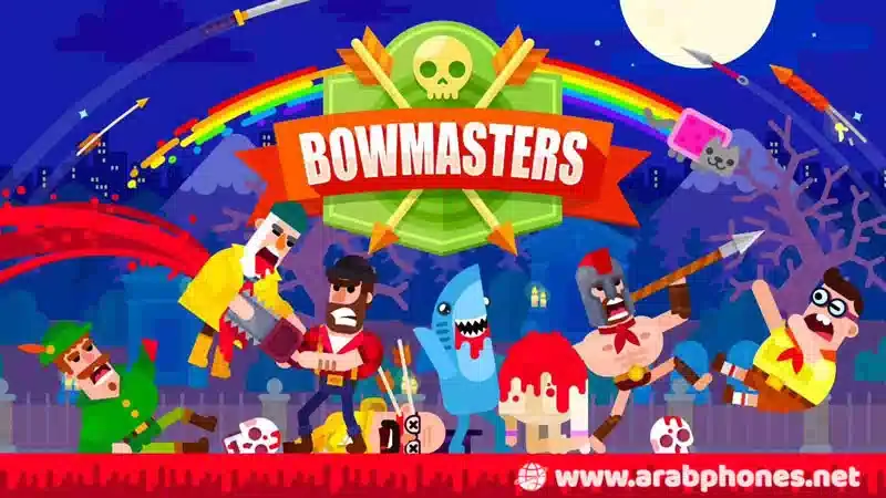 تنزيل لعبة bowmasters مهكرة اخر اصدار