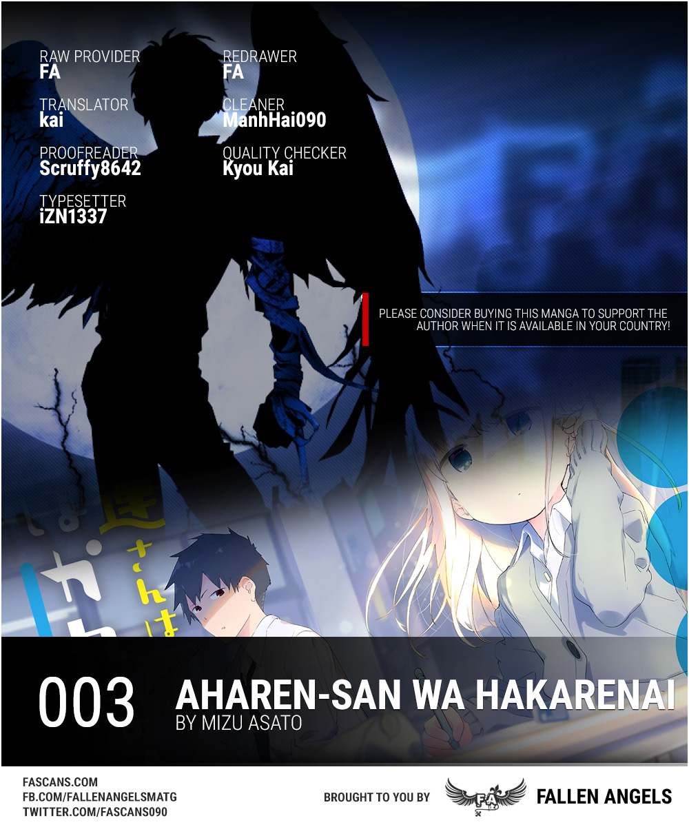 Aharen-san wa Hakarenai: Chapter 3 - Page 1