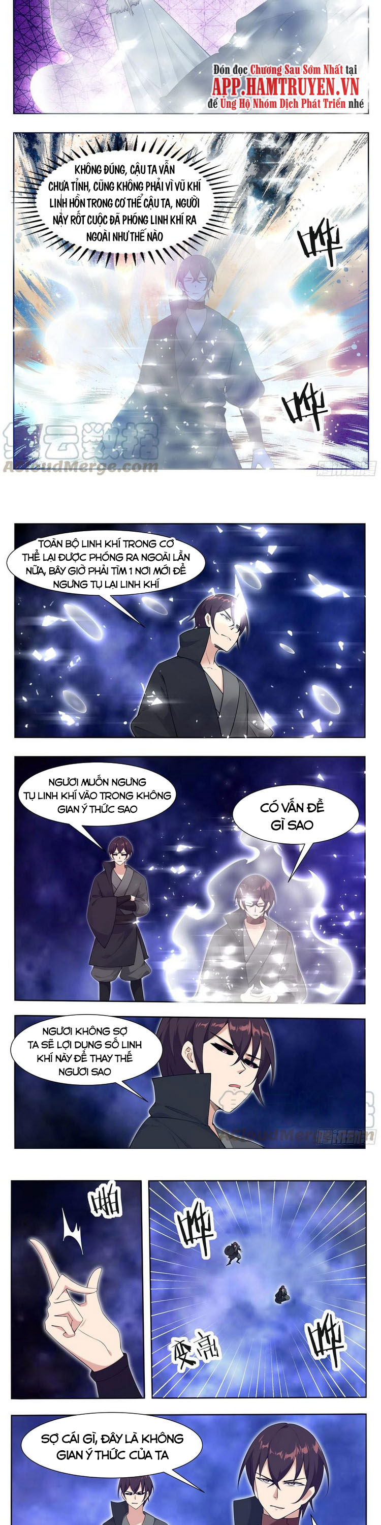 Tối Cường Thần Vương chapter 212 - Trang 2