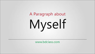 write about yourself in 200 words example